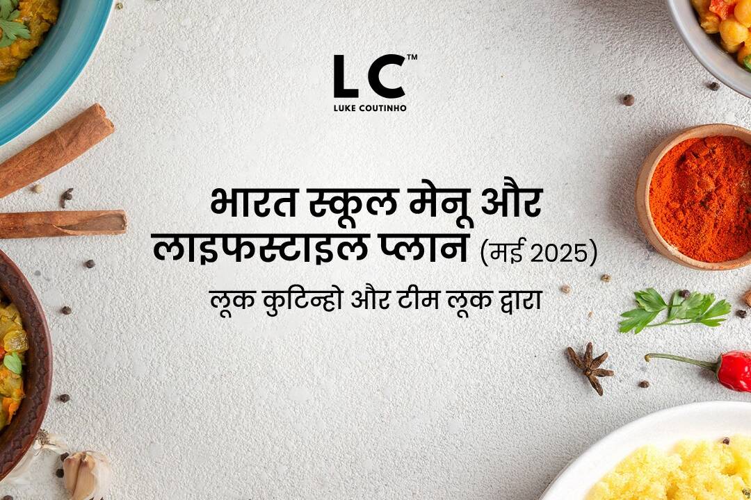 Hindi