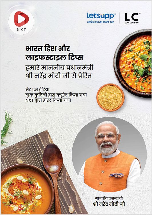 Hindi